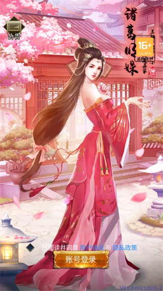 ҹɫv3.1.0.00100005 °