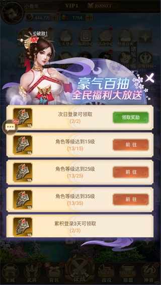 ҹɫv3.1.0.00100005 °