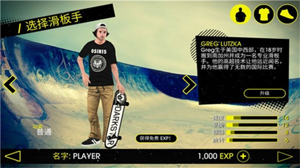 ɶ3׿v1.11.3.RC-GP-Lite66