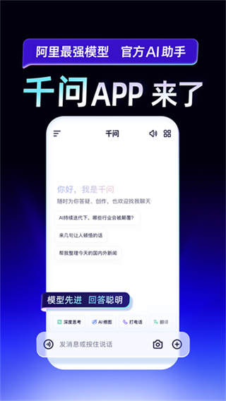 ǧʰ׿汾v5.0.2