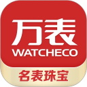 万表全球名表正版下载v3.46.0 安卓版