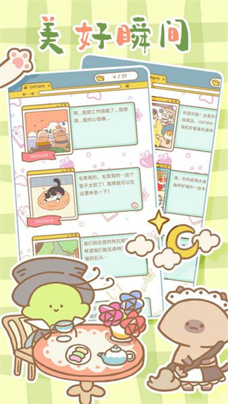 èèˮƹ°汾v1.0.1 ׿