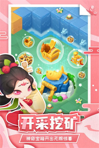 ˵еĺϺϵv1.5.2 ׿Ѱ