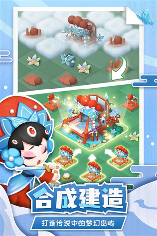 ˵еĺϺϵv1.5.2 ׿Ѱ