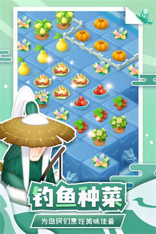 ˵еĺϺϵv1.5.2 ׿Ѱ