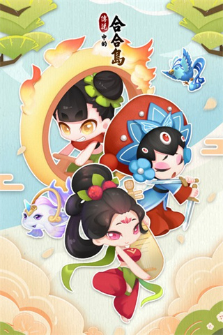 ˵еĺϺϵv1.5.2 ׿Ѱ