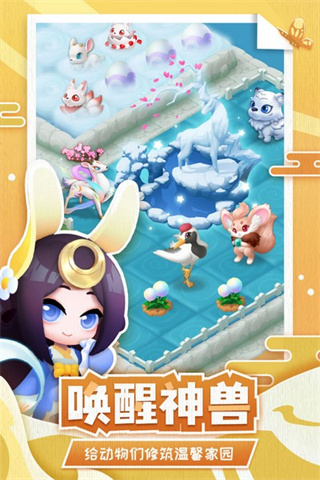 ˵еĺϺϵv1.5.2 ׿Ѱ