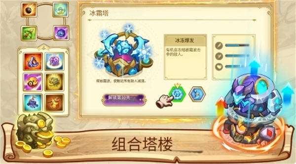 ֮52026ذװv1.0.25 ׿