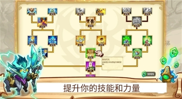 ֮52026ذװv1.0.25 ׿