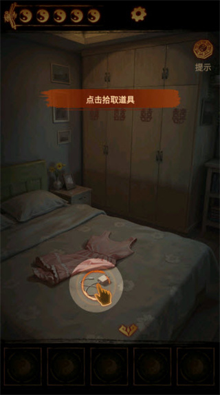 ɽ2ڤ񳮰׿v2.0.25111702