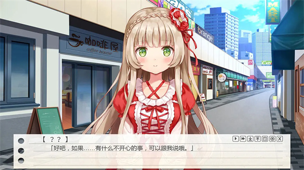 ֽƬŮѰ׿ذװv1.3.8