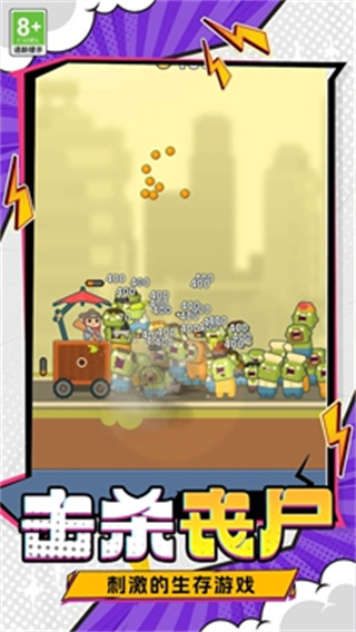 ޵װò˵2026°v1.0.1 ׿