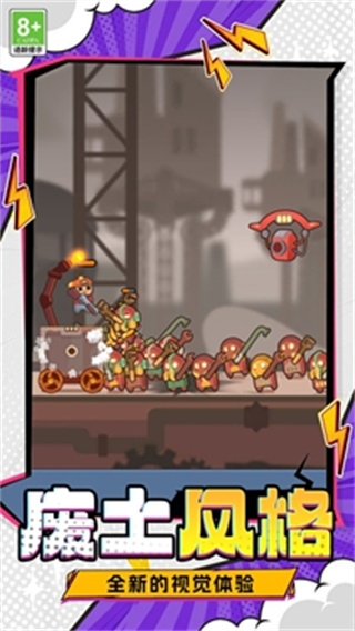 ޵װò˵2026°v1.0.1 ׿