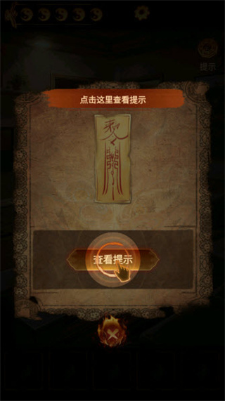 ̻ģ°汾v2025.11.1 ׿