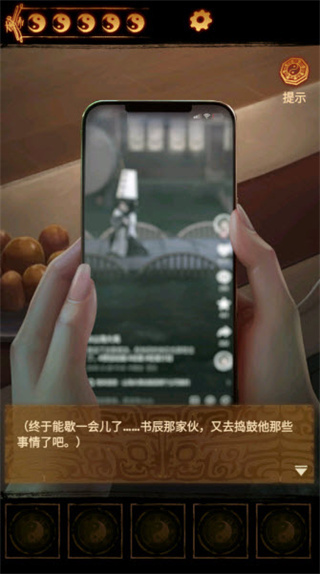 ̻ģ°汾v2025.11.1 ׿