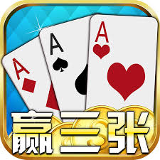 ��ʦӮ���Ű�׿����������v6.7.1 �ֻ���