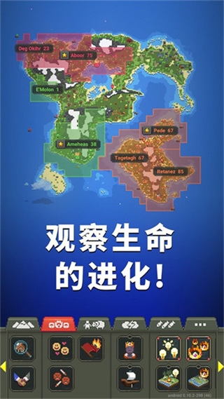 Ůģò˵v306.1.0.3018 ׿