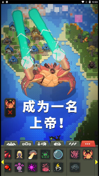 Ůģò˵v306.1.0.3018 ׿