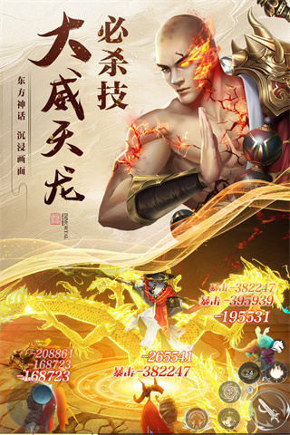 Ϯv20241226_814356 °