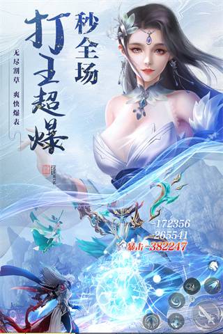 Ϯv20241226_814356 °