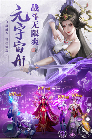 Ϯv20241226_814356 °