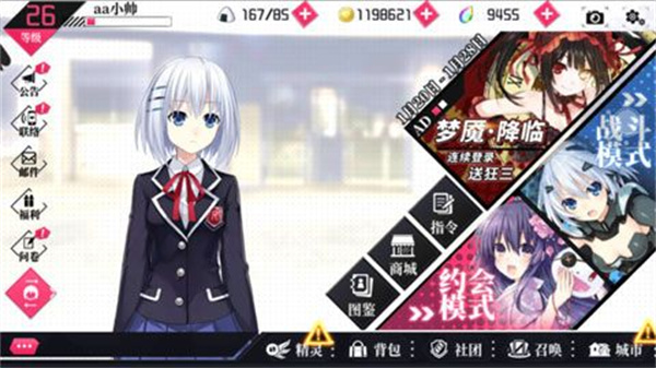 Լսmodò˵v1.0.2 ׿