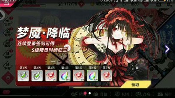 Լսmodò˵v1.0.2 ׿