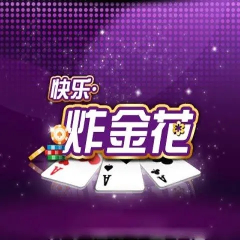 ����ը�����°汾���ص������v6.2.2 �ֻ���