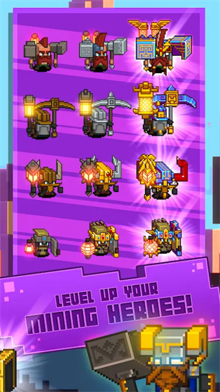 空闲矿山rpg内置菜单下载v0.6.21 安卓版