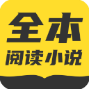 TXT全本免费小说书城电子书下载v1.0.0 安卓版