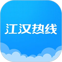 江汉热线App下载v6.1.0.19 安卓版