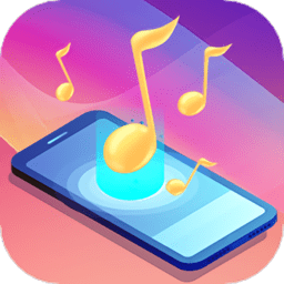 魔音彩铃软件安卓版下载v4.5.458
