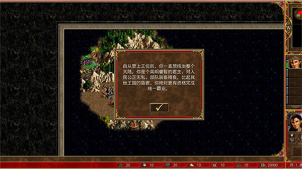 Ӣ���޵�3��Ԩ�Ž���������v1.6.8 ��׿��