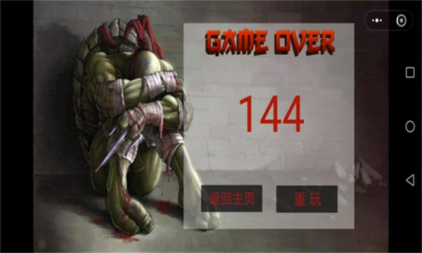 ������ˮ������汾����v8081.24.5.22 ��׿��