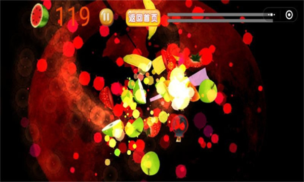 ������ˮ������汾����v8081.24.5.22 ��׿��