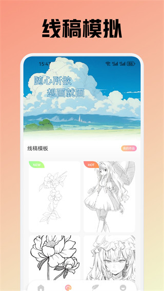omofun޹v1.2.1