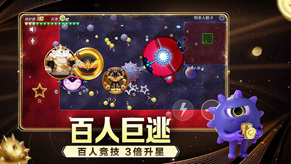 ս2025°汾v19.6.0 ׿