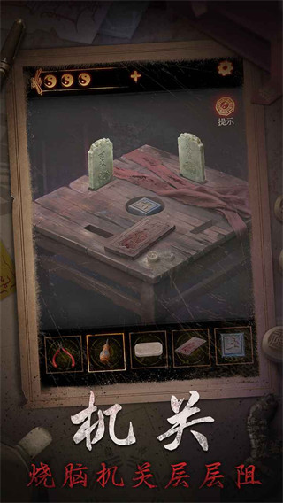 ɽ2ڤ񳮴v2.0.25112001