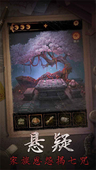 ɽ2ڤ񳮴v2.0.25112001