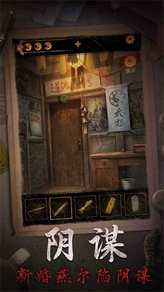 ɽ2ڤ񳮴v2.0.25112001