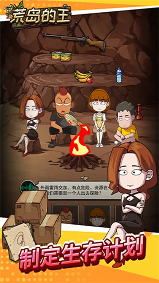 ĵ(GM)˵Ѱv1.0.13 ׿