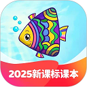 纳米盒正版下载v13.2.1 安卓版