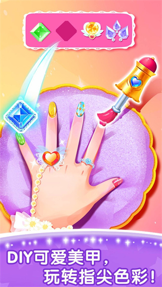 ٱ乫Ѱ汾v9.68.59.11 ׿