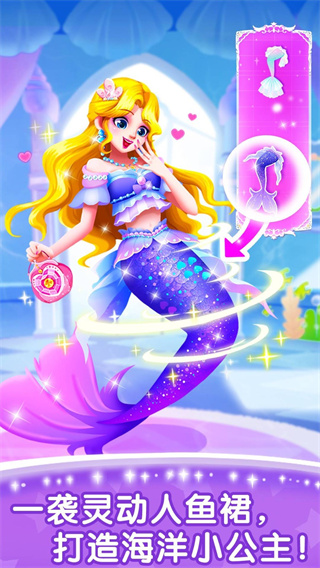 ٱ乫Ѱ汾v9.68.59.11 ׿