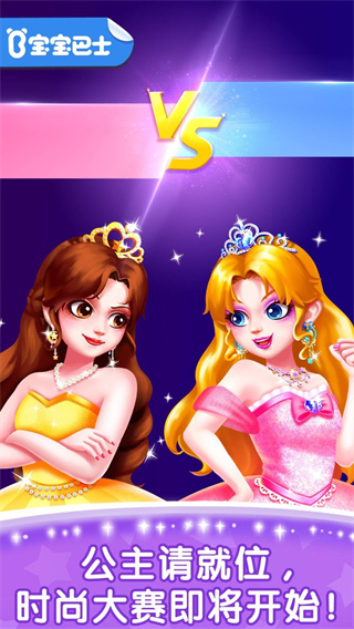 ٱ乫Ѱ汾v9.68.59.11 ׿