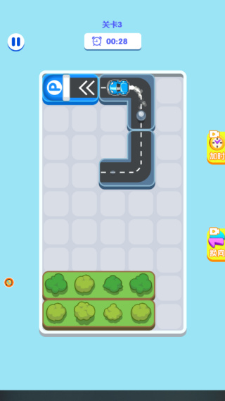 ͣרҺذװv2025.11.640 ׿