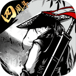 放置江湖手机版下载v1.8.0 安卓版