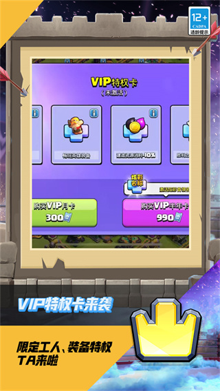 2026ͻѶv17.110.3 ׿