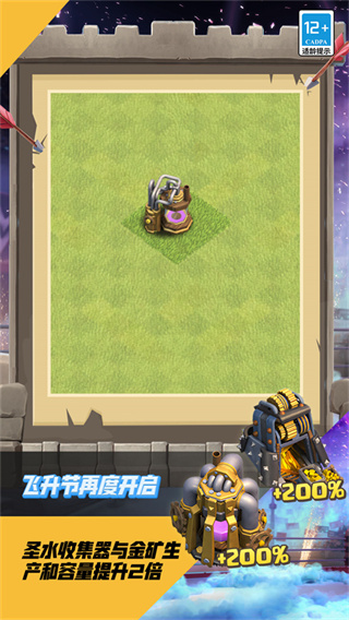 2026ͻѶv17.110.3 ׿