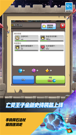 2026ͻѶv17.110.3 ׿